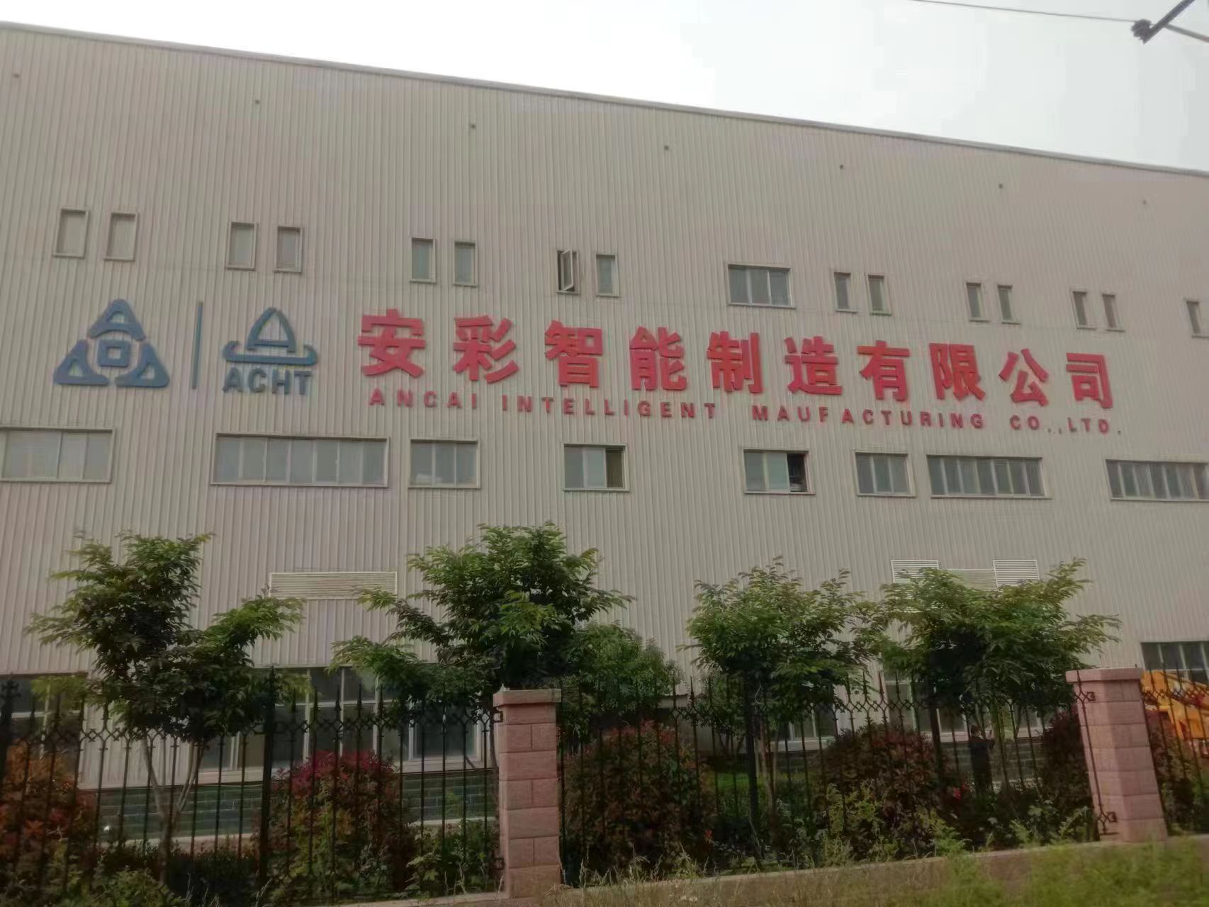 能力作风建设｜jdpay钱包项目建设迎风奔跑