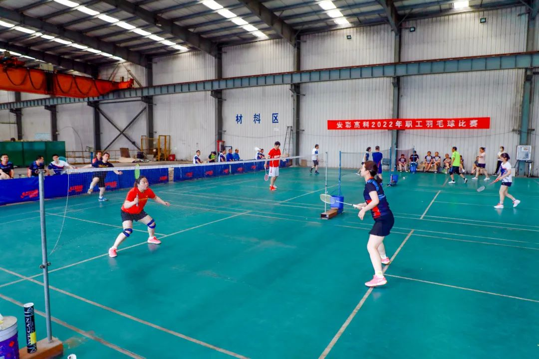 激情碰撞 羽球飞扬——jdpay钱包高科工会举办2022年职工羽毛球比赛
