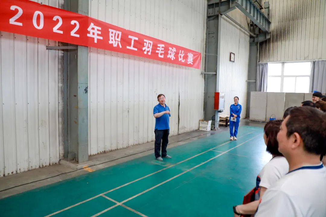 激情碰撞 羽球飞扬——jdpay钱包高科工会举办2022年职工羽毛球比赛