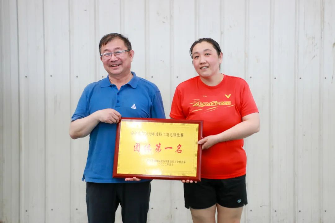 激情碰撞 羽球飞扬——jdpay钱包高科工会举办2022年职工羽毛球比赛