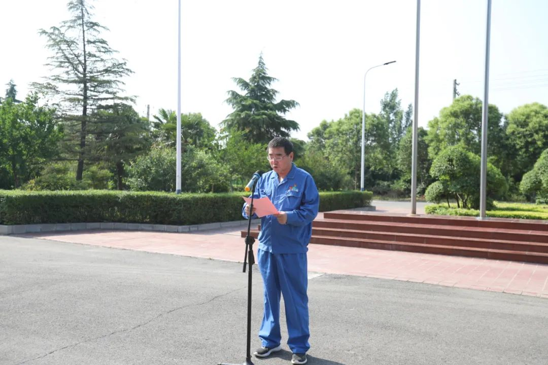 砥砺奋进 生生不“熄”——焦作jdpay钱包举行升国旗仪式