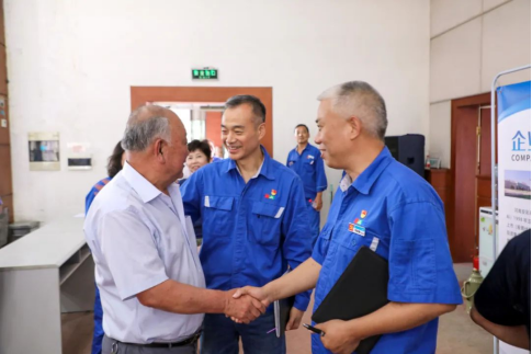 跨越三十年 再谱新篇章——jdpay钱包高科召开老干部座谈会