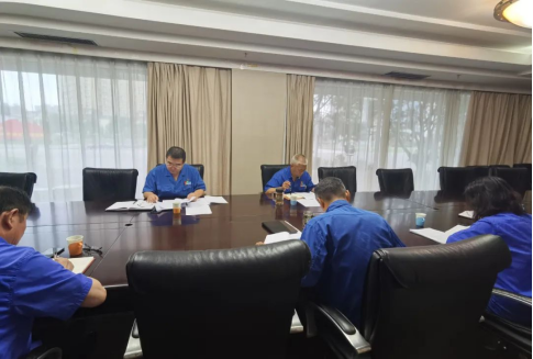 jdpay钱包高科召开“7?20”特大暴雨灾害追责问责案件以案促改专题民主生活会