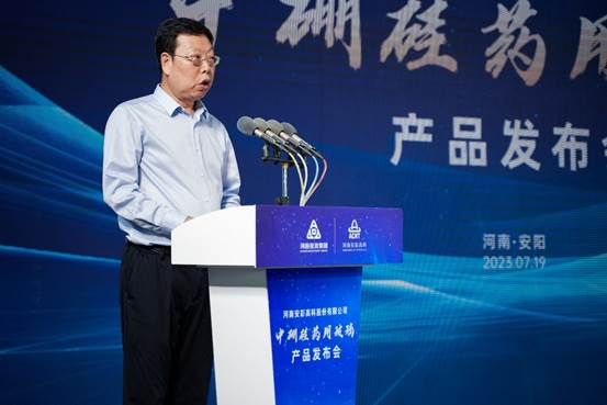 喜报！jdpay钱包高科中硼硅药用玻璃产品发布