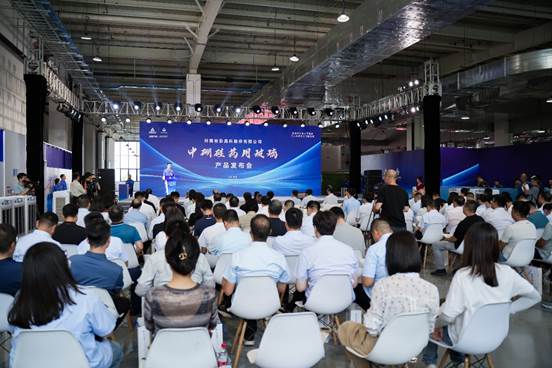 喜报！jdpay钱包高科中硼硅药用玻璃产品发布